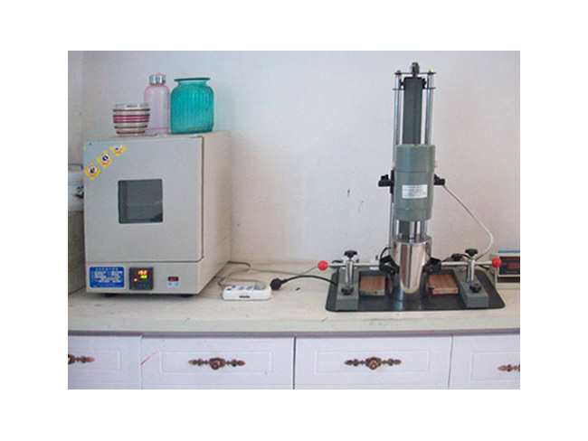 Laboratory Equipment