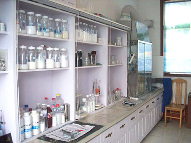 Laboratory