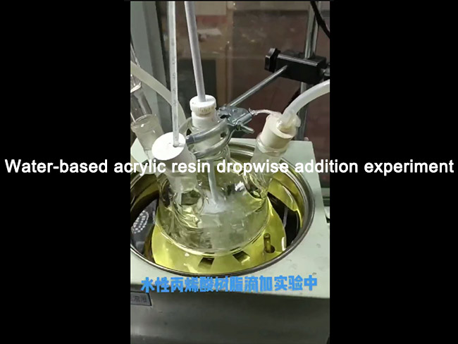 Water-based acrylic resin dropwise addition experiment