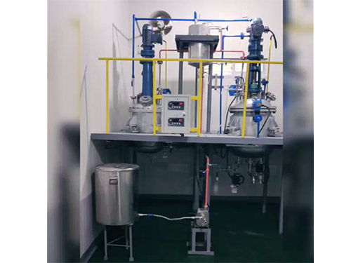 EQUIPMENT