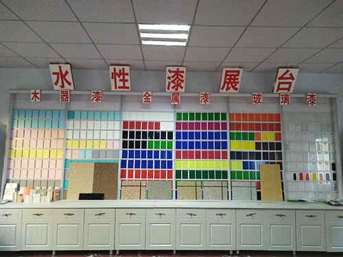 LABORATORY